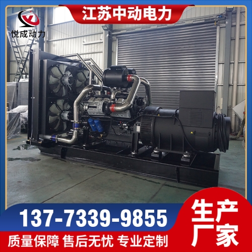 G128ZLD11康沃300KW柴油發(fā)電機(jī)組