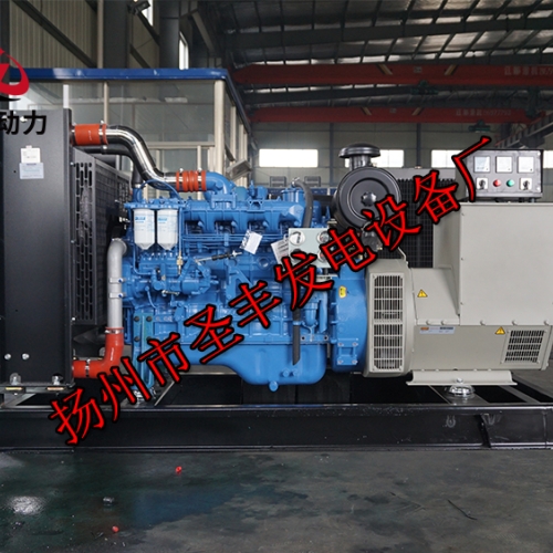 YC6B180L-D20玉柴120KW柴油發(fā)電機(jī)組