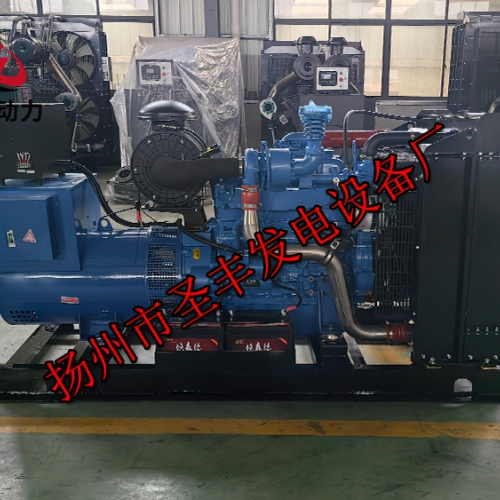 YC4A165-D30玉柴120KW柴油發(fā)電機(jī)組