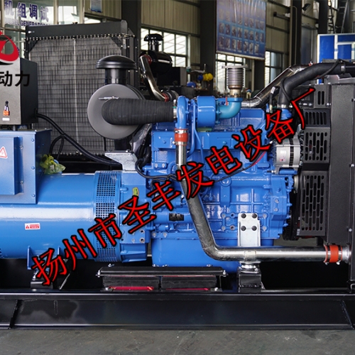 YC4A190-D30玉柴120KW柴油發(fā)電機(jī)組