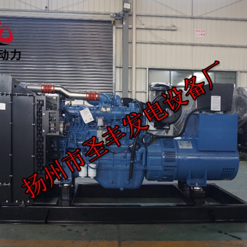 YC6A245L-D21玉柴150KW柴油發(fā)電機(jī)組