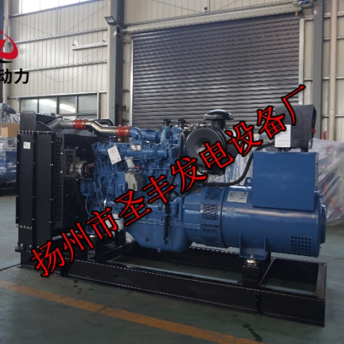 YC6A275-D30玉柴200KW柴油發(fā)電機(jī)組
