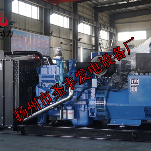 YC6MK350L-D20玉柴200KW柴油發(fā)電機(jī)組