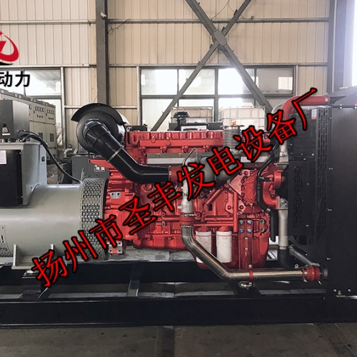 YC6K520-D30玉柴300KW柴油發(fā)電機(jī)組