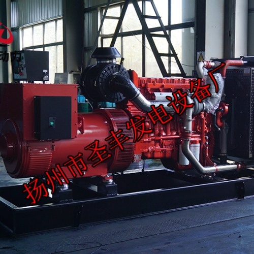 YC6K500-D31玉柴300KW柴油發(fā)電機(jī)組