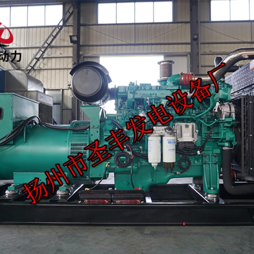YC6MJ500L-D21玉柴300KW柴油發(fā)電機(jī)組