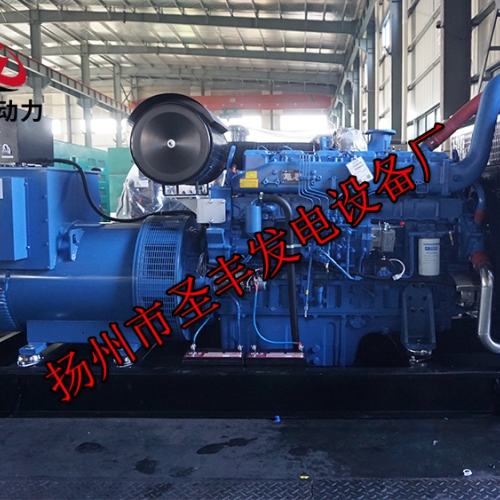 YC6T600L-D22玉柴400KW柴油發(fā)電機(jī)組