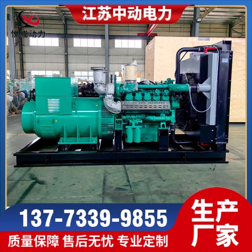 PTAA1340G5磐谷動(dòng)力700KW柴油發(fā)電機(jī)組
