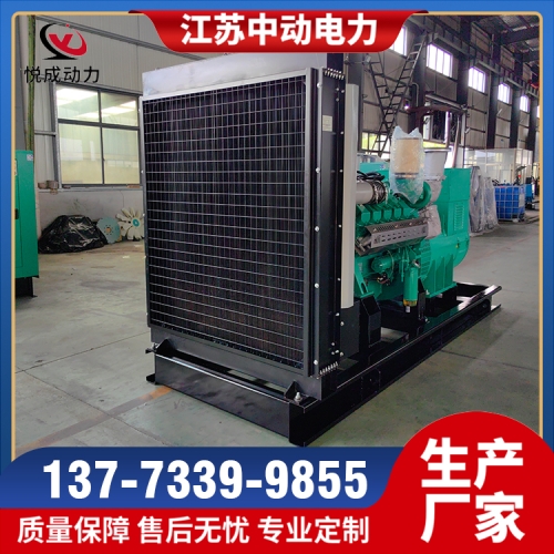 PTAA1340G5磐谷動(dòng)力700KW柴油發(fā)電機(jī)組