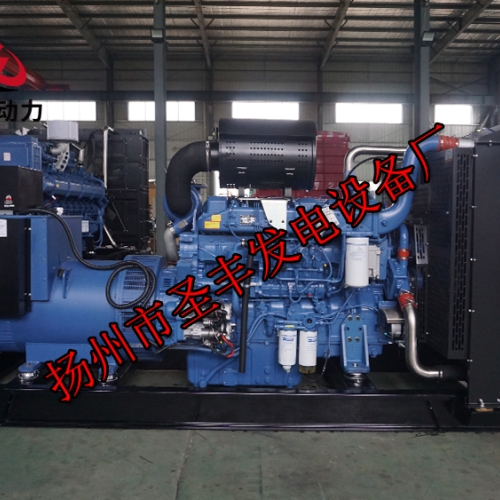 YC6TD900-D31玉柴600KW柴油發(fā)電機組