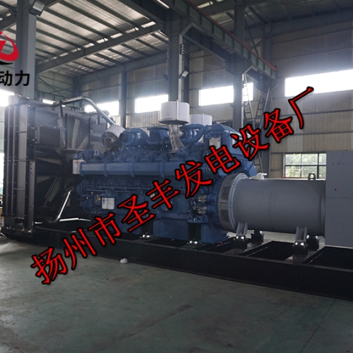 YC16VTD2700-D30玉柴1800KW柴油發(fā)電機(jī)組
