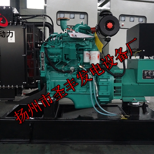 4BT3.9-G2東風(fēng)康明斯配套動(dòng)力40KW柴油發(fā)電機(jī)組