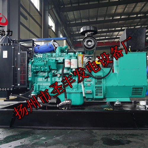 QSB3.9-G37東風(fēng)康明斯配套動(dòng)力75KW柴油發(fā)電機(jī)組