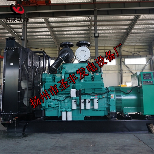 KTA38-G5E重慶康明斯配套動力800KW柴油發(fā)電機組
