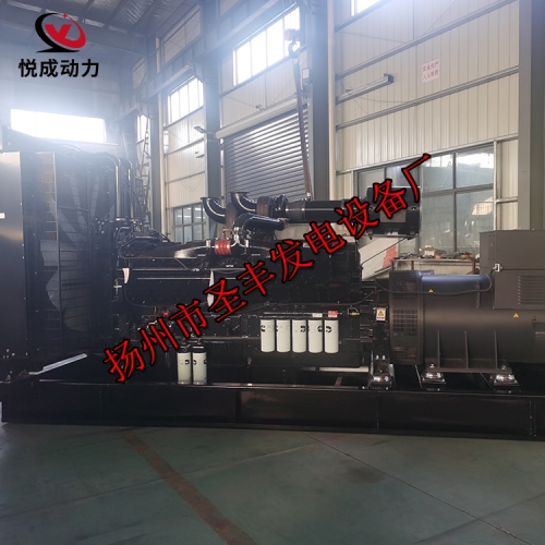 KTA50-G12重慶康明斯配套動力1200KW柴油發(fā)電機組