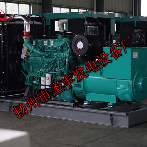 QSZ13-G7東風(fēng)康明斯配套動力300KW柴油發(fā)電機(jī)組