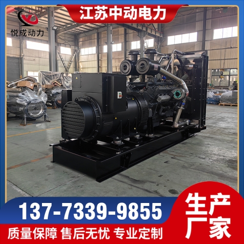 KD25G755D江蘇卡得城仕500KW柴油發(fā)電機(jī)組