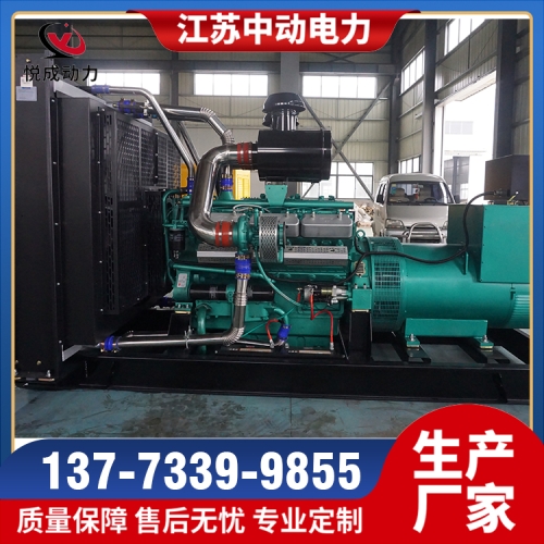 KPV970凱普900KW柴油發(fā)電機(jī)組