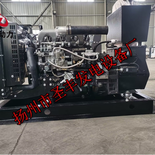 4Z3.2-G42上柴動(dòng)力30KW柴油發(fā)電機(jī)組