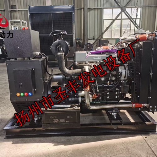 4ZTAA3.5-G31上柴動(dòng)力75KW柴油發(fā)電機(jī)組