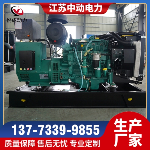 TAD750GE沃爾沃120KW柴油發(fā)電機組