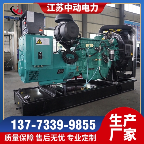 TAD753GE沃爾沃200KW柴油發(fā)電機(jī)組