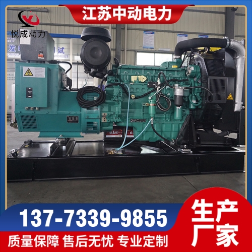 TAD732GE沃爾沃150KW柴油發(fā)電機(jī)組