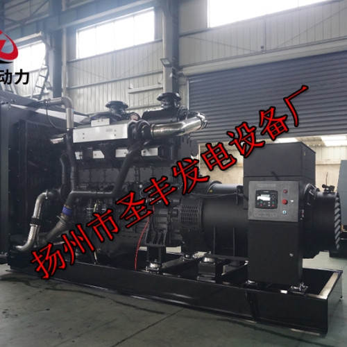 6HTAA6.5-G31上柴動(dòng)力120KW柴油發(fā)電機(jī)組