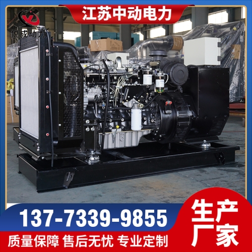 4006-23TAG2A珀金斯600KW柴油發(fā)電機(jī)組