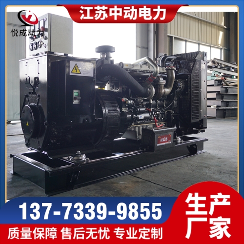 4006-23TAG2A珀金斯600KW柴油發(fā)電機(jī)組