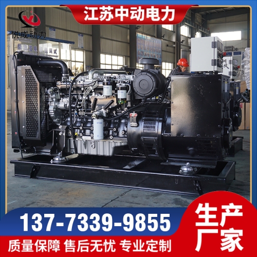 2806A-E18TAG2珀金斯500KW柴油發(fā)電機組