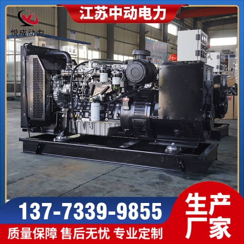 2506C-E15TAG2珀金斯400KW柴油發(fā)電機組