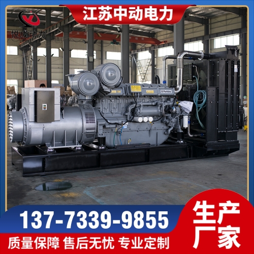 4016TAG2A珀金斯1500KW柴油發(fā)電機組