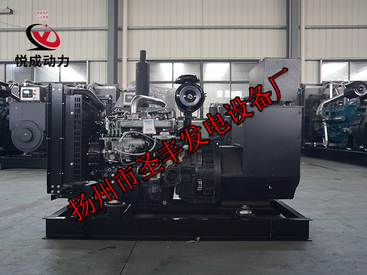 揚(yáng)州市圣豐發(fā)電設(shè)備廠
