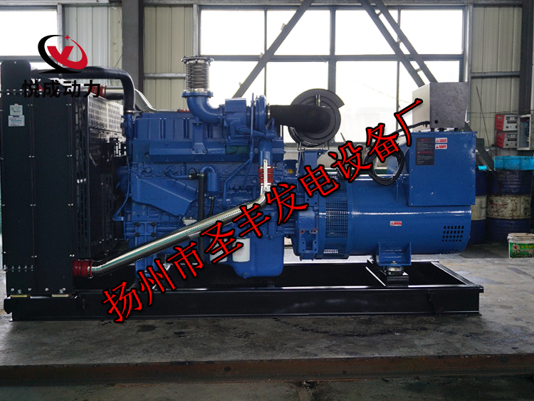 揚州市圣豐發(fā)電設(shè)備廠