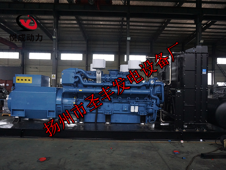 揚(yáng)州市圣豐發(fā)電設(shè)備廠