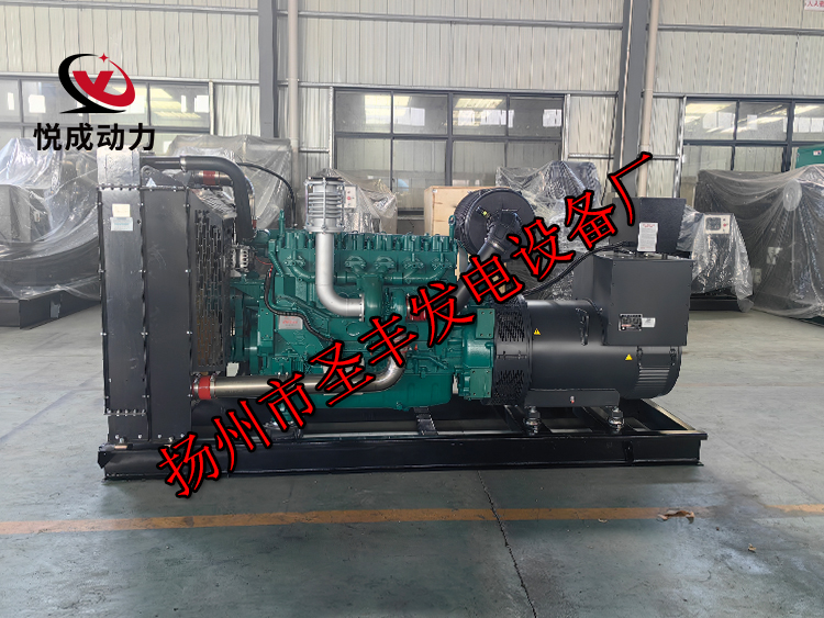 揚(yáng)州市圣豐發(fā)電設(shè)備廠