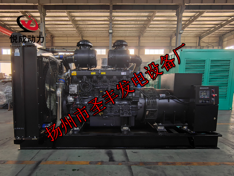 揚州市圣豐發(fā)電設備廠