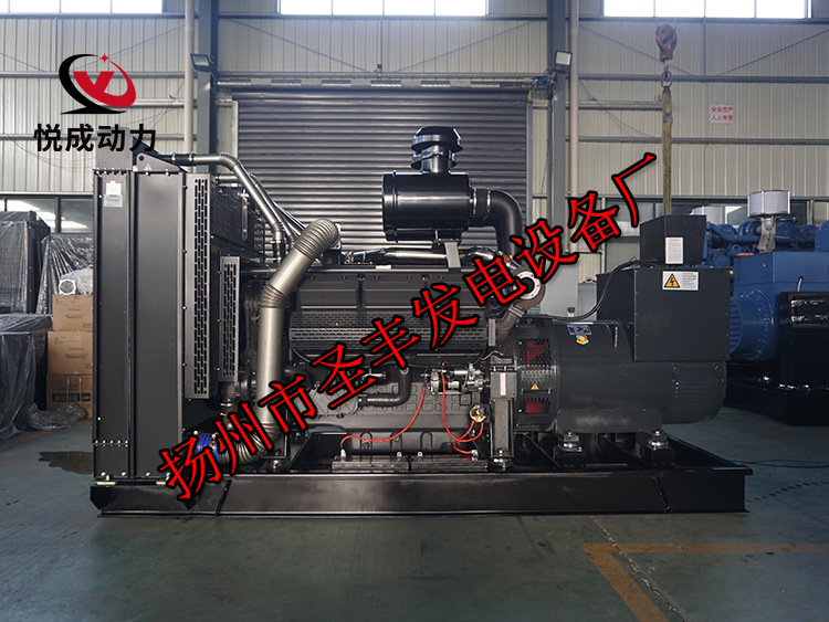 揚州市圣豐發(fā)電設備廠