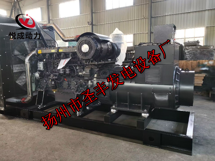 揚(yáng)州市圣豐發(fā)電設(shè)備廠