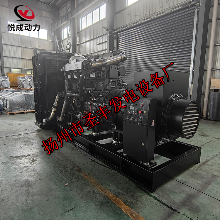 揚(yáng)州市圣豐發(fā)電設(shè)備廠