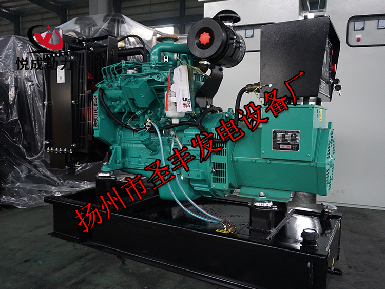 揚(yáng)州市圣豐發(fā)電設(shè)備廠