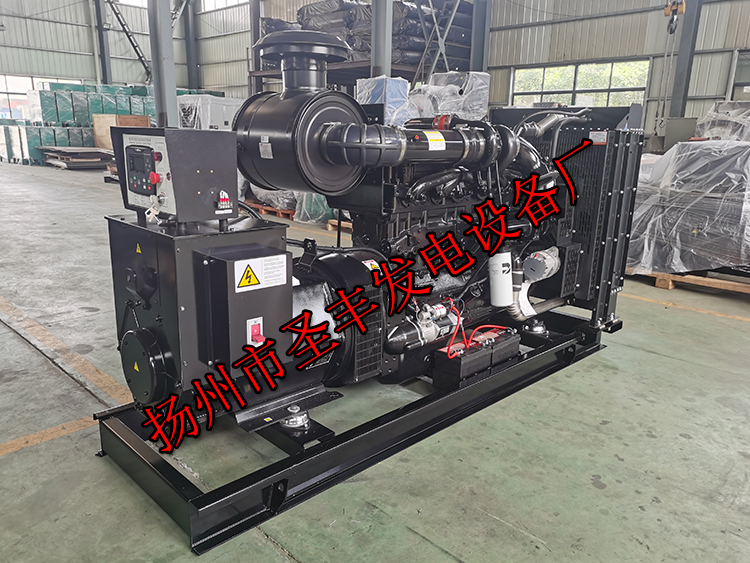 揚(yáng)州市圣豐發(fā)電設(shè)備廠